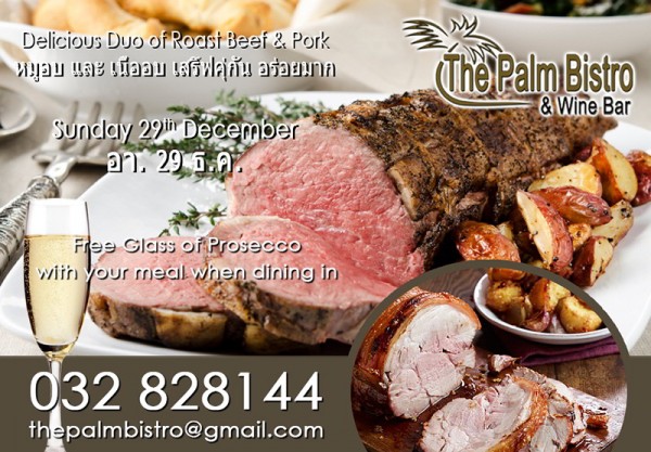 Sunday Roast - 29th December.jpg
