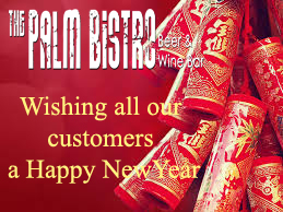 chinese new year 2014.jpg